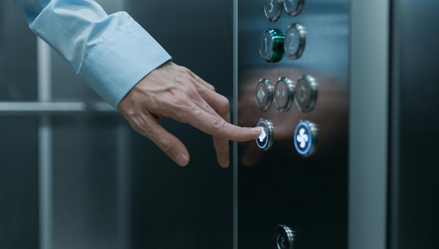 2014年電梯安全國際研討會:電梯安全監(jiān)...